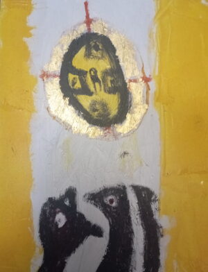 ТРЬОХГОЛОВЦІ