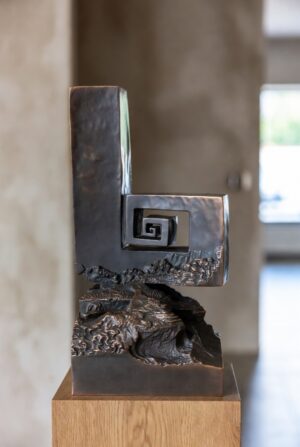 Купити бронзову скульптуру «Спираль Забутої Землі» | Інтер'єрна статуя до 20 см