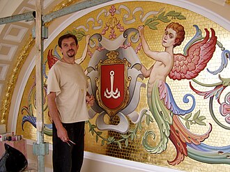 Художник Юрій гузенко